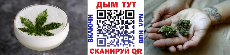 Canna-Cookies марихуана  Северск 