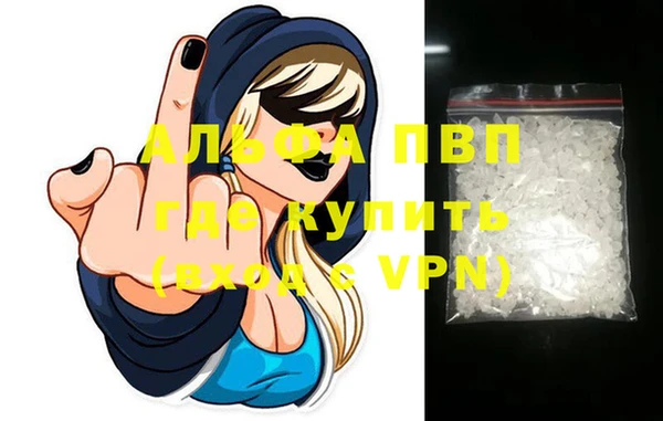 кокаин колумбия Бугульма