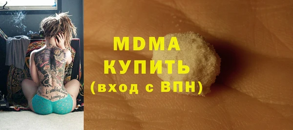 прущий лед Бронницы