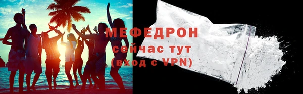 твердый Бородино