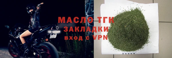 твердый Белоозёрский