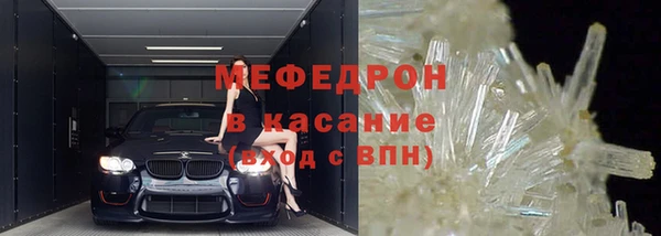 твердый Бородино