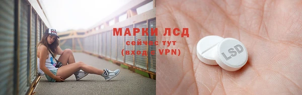 дистиллят марихуана Остров