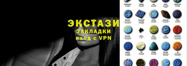 твердый Бородино