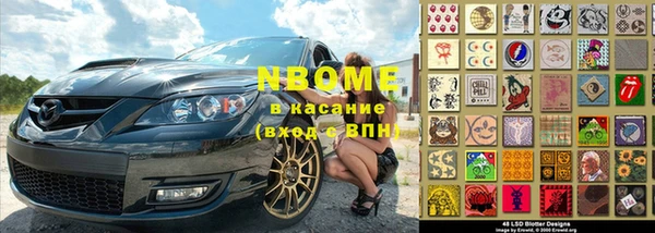 кокаин колумбия Бугульма
