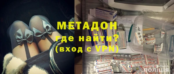 кокаин колумбия Бугульма
