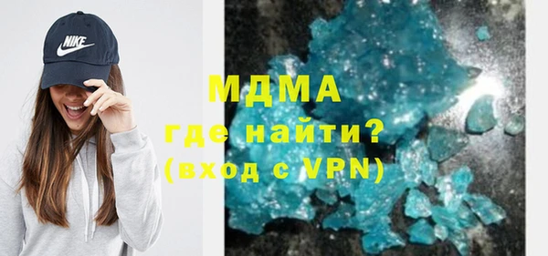 твердый Бородино