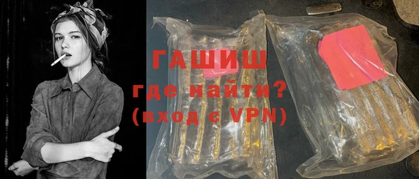 твердый Бородино