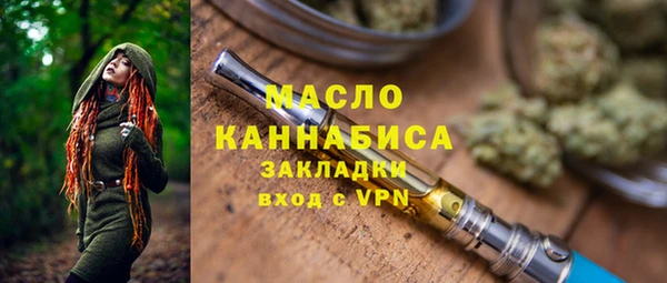 кокаин колумбия Бугульма