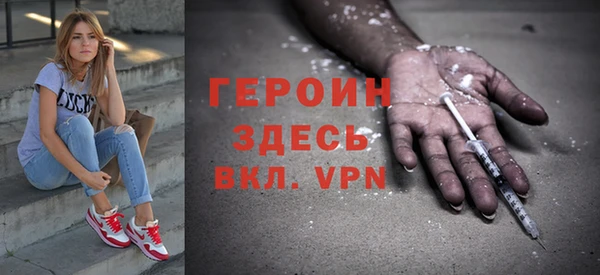 твердый Бородино