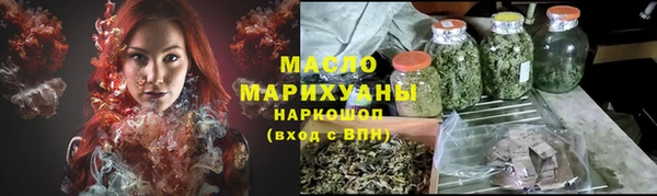 кокаин колумбия Бугульма