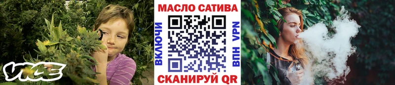 Дистиллят ТГК концентрат  Северск 